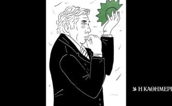 Θεοδόσης Πελεγρίνης: Από τον Σπινόζα στον Ανδρουλάκη