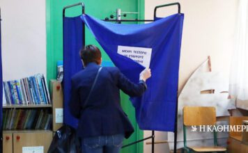 Διαφορές αλλά και κοινά σημεία με το 2012 στην εκλογική αναμέτρηση του 2027