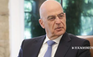 Συναντήσεις Δένδια στο Λονδίνο με τον Βρετανό ομόλογό του και τον σύμβουλο Εθνικής Ασφάλειας