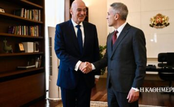 Δένδιας: Η ανταπόκριση της Ελλάδας στο αίτημα της Βουλγαρίας ενισχύει την περιφερειακή ασφάλεια