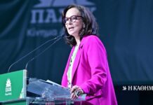 Διαμαντοπούλου: Το ΠΑΣΟΚ δεν πρόκειται να γίνει συμπλήρωμα ούτε θα διασπαστεί