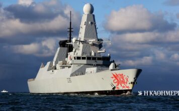 Εντός και Εκτός: Ηταν ένα μικρό (βρετανικό) καράβι