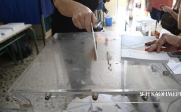 Δημοσκόπηση ALCO: «Κλείνουν» την κάλπη στα νέα κόμματα