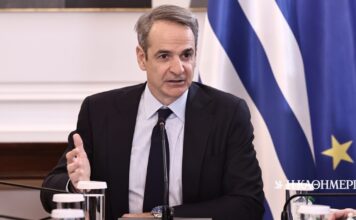 Κυρ. Μητσοτάκης: Μηνύματα για Μέση Ανατολή, κατώτατο μισθό και δίκη Τεμπών