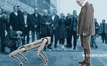 Εκλογικά σύννεφα στο Μαξίμου | Η ΚΑΘΗΜΕΡΙΝΗ