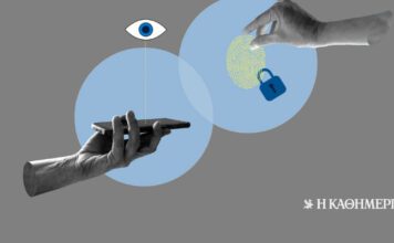 Υποκλοπές: Ο κρεοπώλης, ο αχυράνθρωπος και η κατασκοπεία