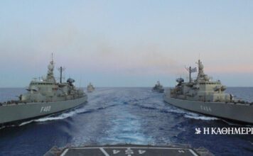 «Κένταυρος» εναντίον Shahed – Η αμυντική «ομπρέλα» έναντι των drones