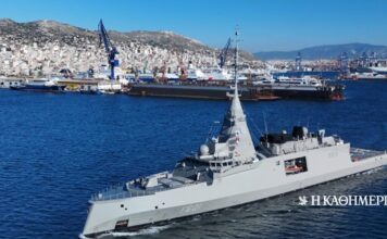 Απέπλευσαν για την Κύπρο οι ελληνικές φρεγάτες «Κίμων» και «Ψαρά»