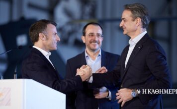 Κυβερνητικές πηγές: Τι συζήτησαν Μητσοτάκης, Χριστοδουλίδης και Μακρόν