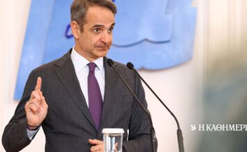 Θεωρείο: Το πράσινο σαλιγκάρι | Η ΚΑΘΗΜΕΡΙΝΗ