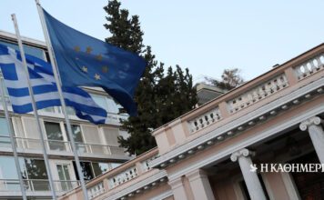 ΚΥΣΕΑ: Ολοκληρώθηκε η συνεδρίαση – Ενημέρωση για τη Μέση Ανατολή
