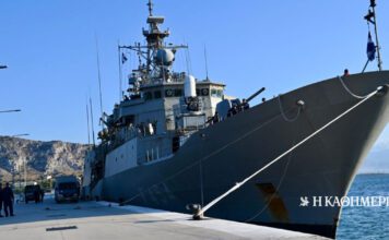 Η Κύπρος αγοράζει τέσσερα αντιDrone συστήματα «Κένταυρος»