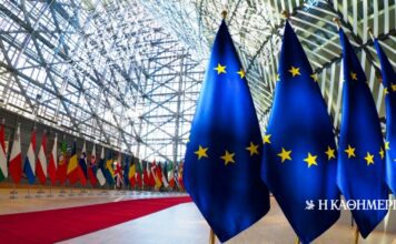 Αναφορά στην Κύπρο στα συμπεράσματα της Συνόδου Κορυφής