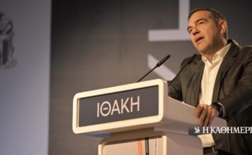 Τσίπρας: Στις επόμενες εκλογές η Ν.Δ. θα έχει αντίπαλο