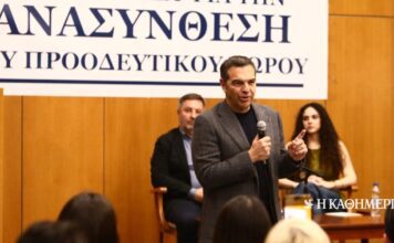 Τσίπρας: Θα ξεκινήσουμε την προσπάθεια όταν θα είμαστε έτοιμοι να νικήσουμε