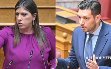 Κόντρα Κωνσταντοπούλου – Κυρανάκη στη Βουλή για τη δίκη των Τεμπών