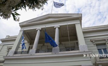 ΥΠΕΞ σε ΣΥΡΙΖΑ για επαναπατρισμούς: Δεν υπήρξε καμία εκούσια διαρροή προσωπικών στοιχείων