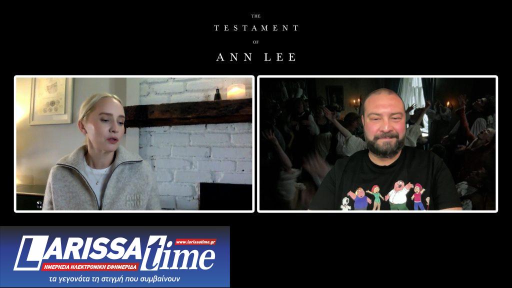 Mona Fastvold στο EΡTnews: Η Αν Λι, η πίστη και η ισότητα μέσα από το σινεμά