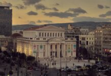 Το Δημοτικό Θέατρο Πειραιά φέρνει το θέατρο μέσα στις Γυναικείες Φυλακές Κορυδαλλού