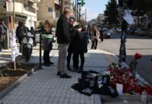 Την Κυριακή η κηδεία του 20χρονου που έπεσε νεκρός από μαχαιριές στην Καλαμαριά