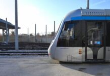 Λειτουργούν ξανά από σήμερα οι στάσεις Τραμ «Λ. Βουλιαγμένης», «Ζάππειο» και «Σύνταγμα»