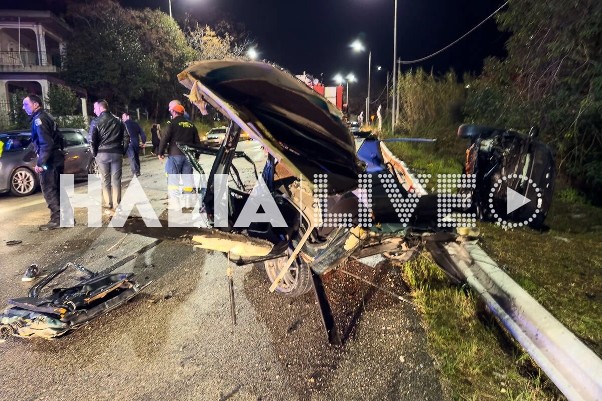 Τροχαίο, Καλλίκωμο