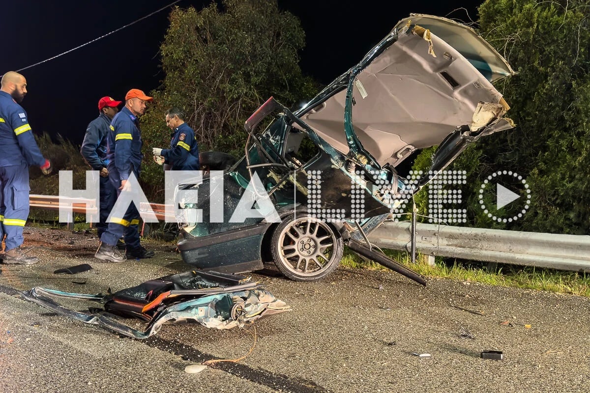 Τροχαίο, Καλλίκωμο