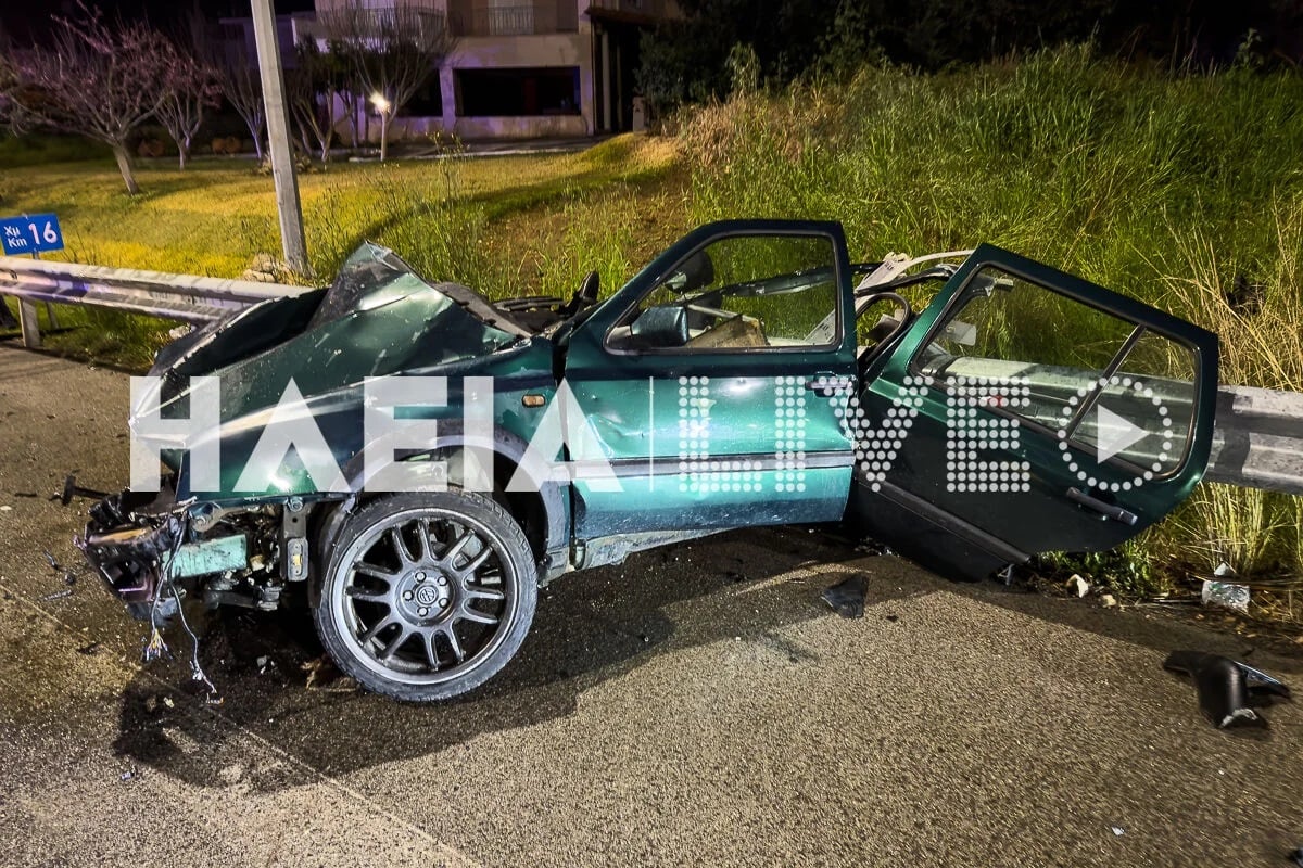 Τροχαίο, Καλλίκωμο