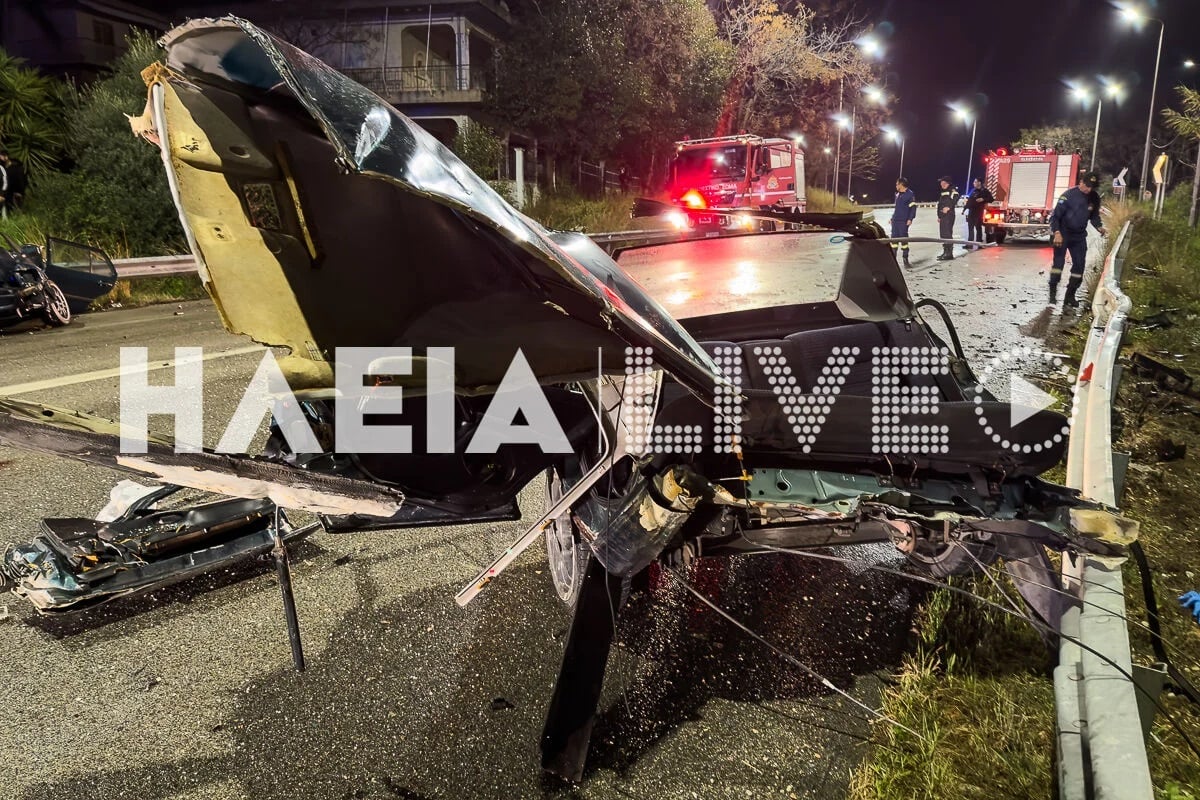 Τροχαίο, Καλλίκωμο