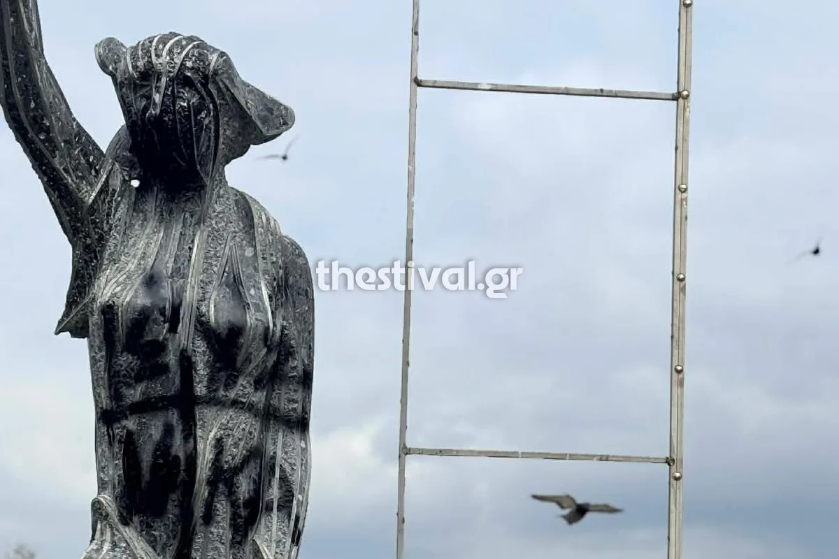 Άγαλμα, Θεσσαλονίκη, Βανδαλισμός