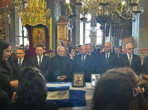 ΚΗΔΕΙΑ ΤΣΙΓΚΟΥΝΗ