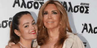 Μιμή Ντενίση: Πάσχα στο εξοχικό με την κόρη της Μαριτίνα – Ο κήπος, η θέα και οι πασχαλινοί μεζέδες