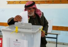 Δημοτικές εκλογές στη Δυτική Όχθη και στην κεντρική Γάζα: Άνοιξαν τα εκλογικά τμήματα