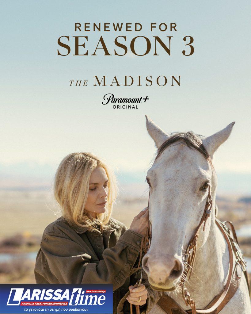 “The Madison” : Η νέα επιτυχία του Τέιλορ Σέρινταν συνεχίζει δυναμικά με τρίτη σεζόν