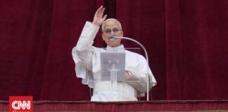 Ιστορική συνάντηση στο Βατικανό – Ο Πάπας υποδέχθηκε την Αρχιεπίσκοπο του Καντέρμπουρι