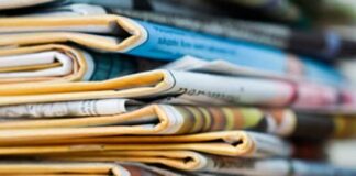 Οι αθλητικές εφημερίδες 7/4/2026