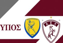 Ο Τύπος του Αγρινίου για ΑΕΛ-Παναιτωλικός