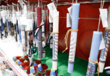 Πώς λειτουργούν σήμερα τα εμπορικά καταστήματα