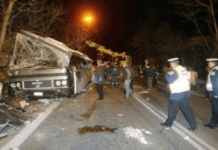 Τρισάγιο για το δυστύχημα των μαθητών