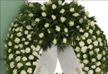 Οι κηδείες σήμερα Κυριακή 26 Απριλίου 2026