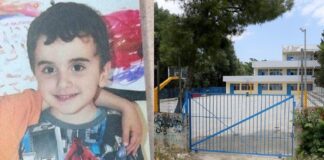 «Δεν υπήρχε κανένα γλέντι, δεν ρίξαμε πιστολιές» κατέθεσε η σύζυγος του πρώτου κατηγορούμενου