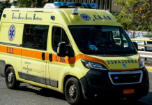 Λάρισα: Μάνα και κόρη βρέθηκαν νεκρές στο διαμέρισμά τους