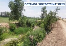 Στο 40% η αντιπλημμυρική ικανότητα των ποταμών