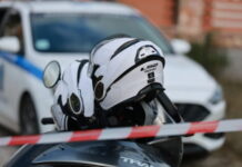 Συνελήφθη διαιτητής σε αγώνες πολεμικών τεχνών