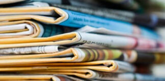 Οι αθλητικές εφημερίδες 25/4/2026