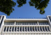 Το λίφτινγκ στο πρόγραμμα της ΕΡΤ και η κρούση στον Λιανό