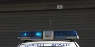 Στο αυτόφωρο οδηγήθηκε το ζευγάρι που «τα έσπασε» στη ΔΥΠΑ Βέροιας