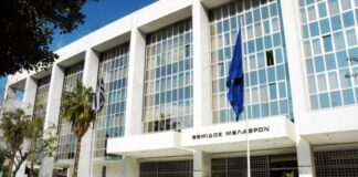 «Θεσμική εκτροπή το αίτημα του ΔΣΑ για παραίτηση του Εισαγγελέα του Αρείου Πάγου»
