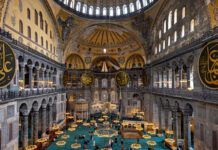 ΗΠΑ: Η οργάνωση HALC πιέζει για αυστηρότερη στάση έναντι της Τουρκίας με φόντο τις θρησκευτικές ελευθερίες