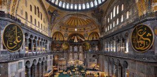 ΗΠΑ: Η οργάνωση HALC πιέζει για αυστηρότερη στάση έναντι της Τουρκίας με φόντο τις θρησκευτικές ελευθερίες